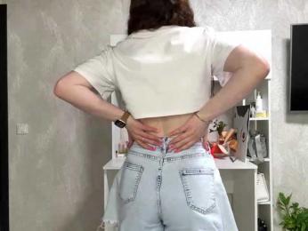 KatriceSarcone — Bongacams stream photo (Jul 2026)