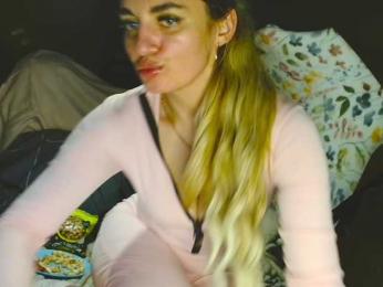 SweetCoople — modelo de webcam en línea en bongacams