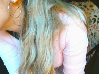 SweetCoople — modelo de webcam en línea en bongacams