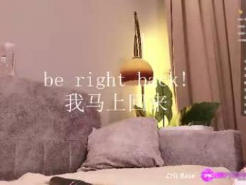 itsjoy_universe — Chaturbate stream photo (Sep 2026)