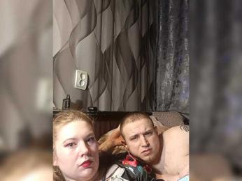 Mari-Alex — Bongacams stream photo (Jan 2026)