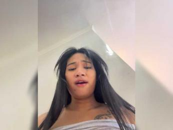 WomanOfYourDreams69 — Bongacams stream photo (Dec 2025)