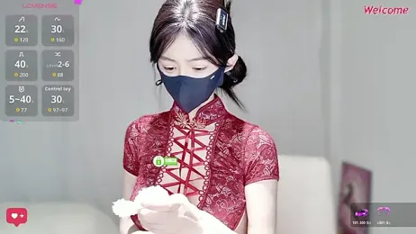 -Hell0-Kitty — Stripchat stream photo (Jan 2026)