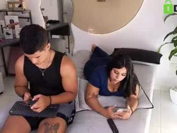 hot69temptation — Chaturbate stream photo (Apr 2026)