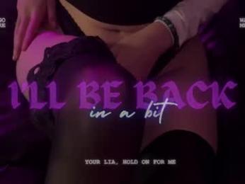 lia_dream_ — modelo de webcam en línea en chaturbate