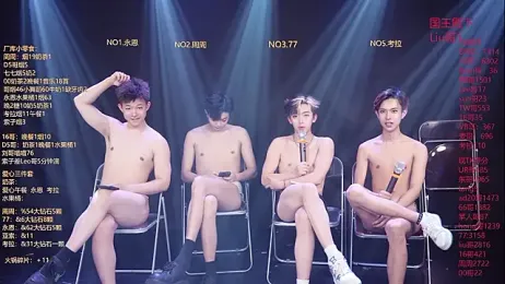 BTS-007 — modelo de webcam en línea en stripchat