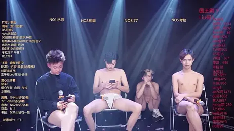 BTS-007 — stripchat