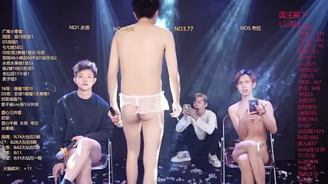 BTS-007 — Stripchat profile photo