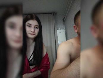 LaordKiss — modelo de webcam en línea en bongacams