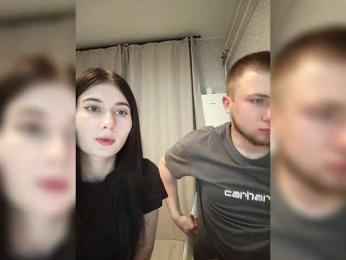 LaordKiss — modelo de webcam en línea en bongacams