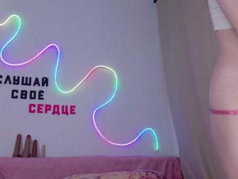 b4by-Emilia — bongacams