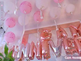 EmilyLeah — Bongacams stream photo (Apr 2026)