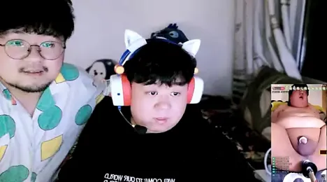 Wuguanjun — Stripchat stream photo (Apr 2025)