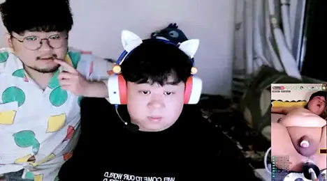 Wuguanjun — Stripchat stream photo (Apr 2025)