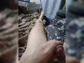 Skvirtsperma — Bongacams stream photo (Feb 2026)