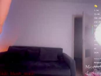 blush_mikki — Chaturbate stream photo (May 2026)