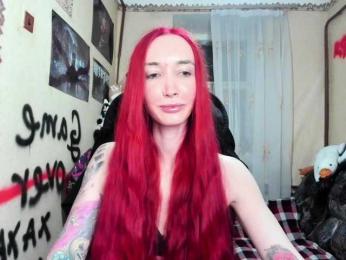 Roxy-Sun — Bongacams stream photo (Apr 2026)