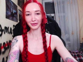 Roxy-Sun — Bongacams stream photo (Apr 2026)