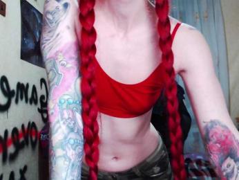 Roxy-Sun — Bongacams profile photo