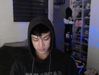 princeadrianx — Chaturbate stream photo (Jun 2026)