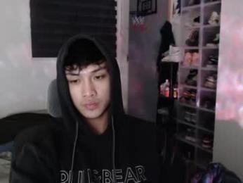 princeadrianx — Chaturbate stream photo (Jun 2026)