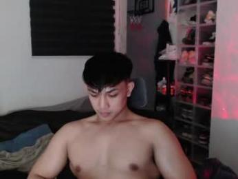 princeadrianx — Chaturbate profile photo