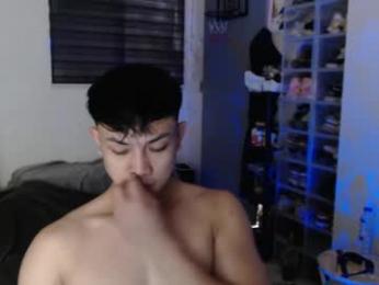 princeadrianx — Chaturbate stream photo (Jun 2026)
