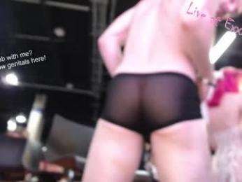 shanestickrod — Chaturbate stream photo (Apr 2026)