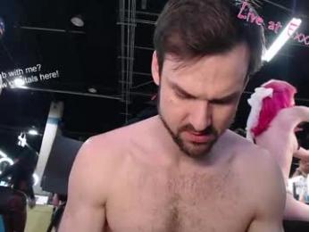 shanestickrod — Chaturbate stream photo (Apr 2026)