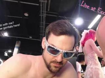 shanestickrod — Chaturbate stream photo (Apr 2026)