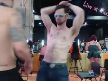 shanestickrod — Chaturbate stream photo (Apr 2026)