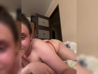 Limonchikkk — Bongacams stream photo (Jul 2026)