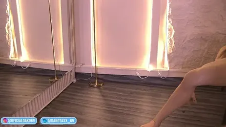 Dakota_Lee — Stripchat profile photo