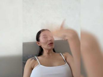 LunaDesire — modelo de webcam en línea en bongacams