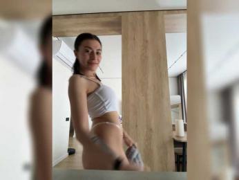 LunaDesire — modelo de webcam en línea en bongacams