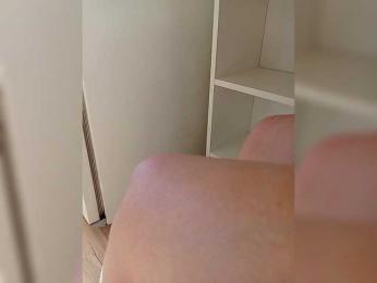 DevitivostayLisa — Bongacams stream photo (Apr 2026)