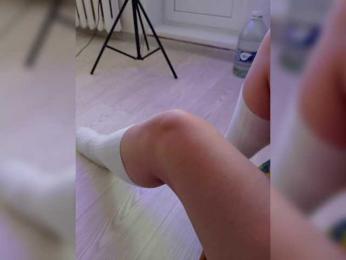 DevitivostayLisa — Bongacams stream photo (Apr 2026)