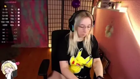 JustKerry — Stripchat stream photo (Nov 2023)