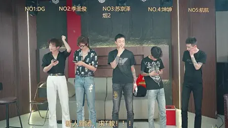 Superboy888 — Stripchat stream photo (Apr 2026)