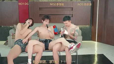 Superboy888 — Stripchat stream photo (Apr 2026)