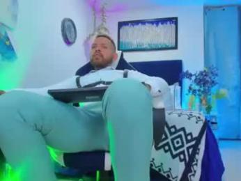 adil_aminn — Chaturbate stream photo (Apr 2025)