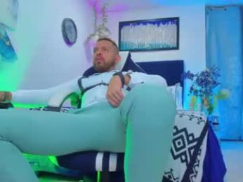 adil_aminn — Chaturbate stream photo (Apr 2025)