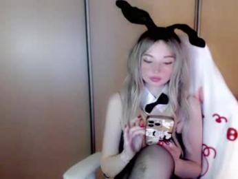 oh_pichuu — Chaturbate stream photo (Apr 2026)