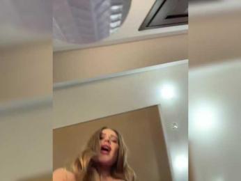 KATIOIIIA — modelo de webcam en línea en bongacams