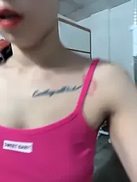 I_AM_NOT_A_SLUT — Stripchat stream photo (Mar 2026)