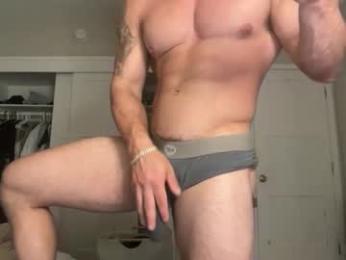 skylerflexes — Chaturbate stream photo (Apr 2026)