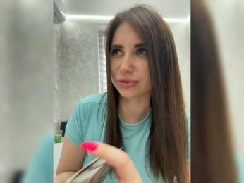 LeiaProseccina — modelo de webcam en línea en bongacams