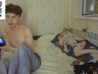 drinklinov — modelo de webcam en línea en chaturbate