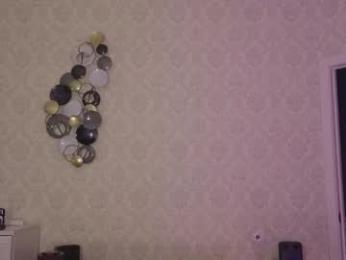 drinklinov — Chaturbate stream photo (Mar 2026)