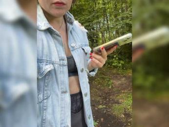 ruma_vibe — bongacams